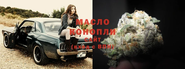 mix Беломорск