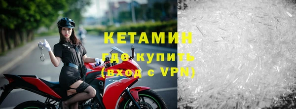 гидра Белоозёрский