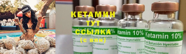 mix Беломорск