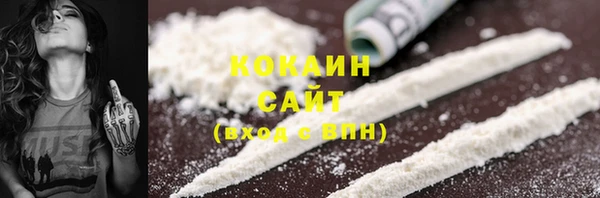 mix Беломорск