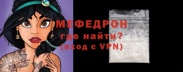 гидра Белоозёрский