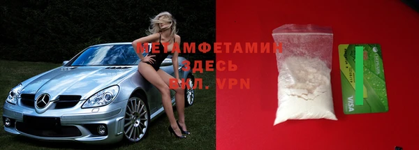 mix Беломорск