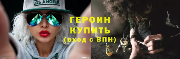mix Беломорск