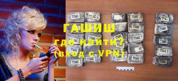 mix Беломорск