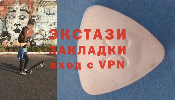 mix Беломорск