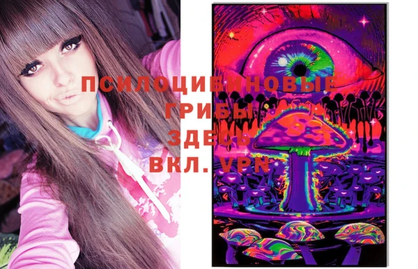 mix Беломорск