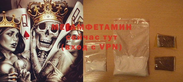 гидра Белоозёрский