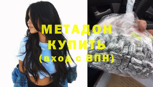 mix Беломорск