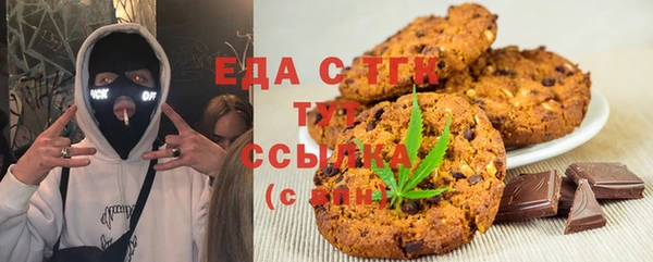 гидра Белоозёрский