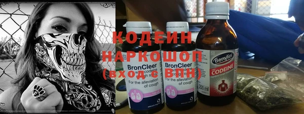 spice Белокуриха
