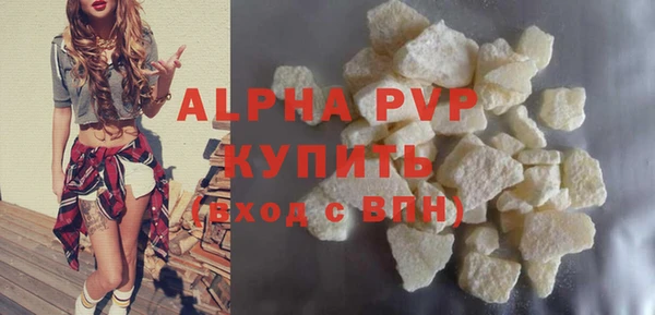 mix Беломорск