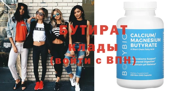 mix Беломорск