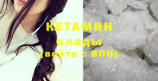 mix Беломорск