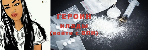 mix Беломорск